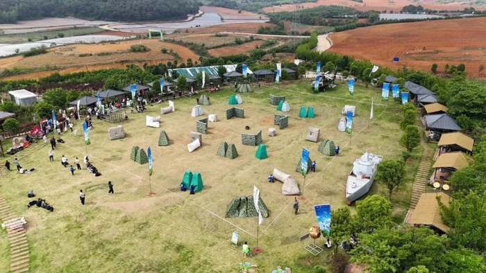 云开体育-贵州省第十届野战运动公开赛安龙开赛，200余人角逐|万峰|体育比赛|黔西南|李鑫|爱好者_新浪体育_新浪新闻